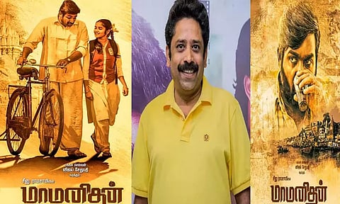 அமெரிக்க பட விழாவில் விஜய்சேதுபதி படம் திரையிட தேர்வு