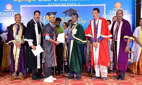 பட்டமளிப்பு விழா