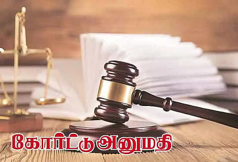 வீட்டின் மாடியில் இருந்த செல்போன் கோபுரம் மாயம்