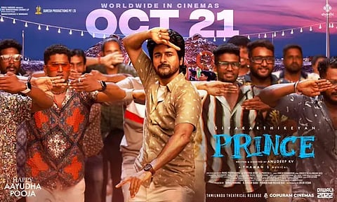'பிரின்ஸ்' திரைப்படம் அக்டோபர் 21-ம் தேதி வெளியாகும் என படக்குழு அறிவிப்பு