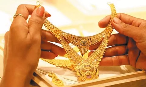 தங்கம் வாங்க தங்கமான சில யோசனைகள்