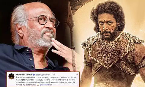 ரஜினிகாந்த் பாராட்டு: உங்கள் அன்பான வார்த்தைகளுக்கு நன்றி தலைவா - ஜெயம் ரவி நெகிழ்ச்சி டுவீட்