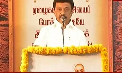 திமுக ஆன்மிகத்துக்கு எதிரானது அல்ல - முதல் அமைச்சர் மு.க.ஸ்டாலின்