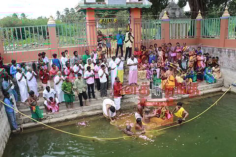 தீர்த்தவாரி உற்சவம்