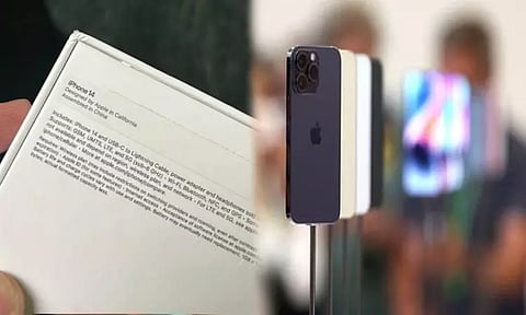 ஐபோன் 13 ஆர்டர் செய்த நபருக்கு அடித்த அதிர்ஷ்டம்: ஐபோன் 14-ஐ வழங்கிய பிளிப்கார்ட்..!!