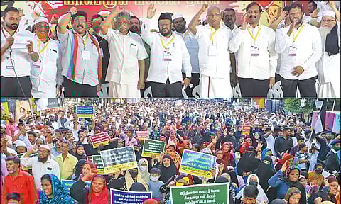 உபா சட்டத்தை திரும்ப பெற வலியுறுத்தி மனிதநேய மக்கள் கட்சியினர் ஆர்ப்பாட்டம்