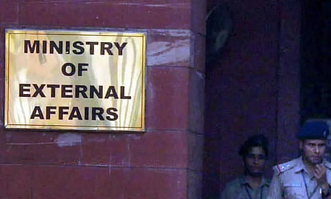 வெளிநாட்டு வேலை வாய்ப்புகளை நம்பி ஏமாற வேண்டாம் - வெளியுறவுத்துறை எச்சரிக்கை