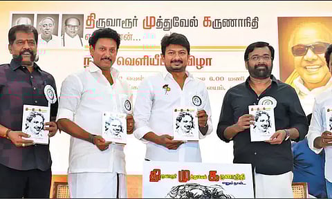 தமிழக உரிமைகள் பறிக்கப்பட்டால் தி.மு.க.வின் போர்க்குணம் வெளிவரும் -உதயநிதி ஸ்டாலின் பேச்சு