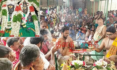 செட்டிகுளம் ஏகாம்பரேஸ்வரர் கோவிலில் குபேர ஹோமம்