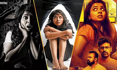 ரீ : சினிமா விமர்சனம்