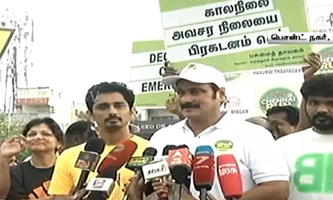 காலநிலை மாற்றத்திற்கான அவசரநிலை பிரகடனத்தை உடனே செயல்படுத்த வேண்டும் - அன்புமணி ராமதாஸ் வலியுறுத்தல்