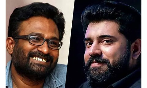 ராம் இயக்கத்தில் நடிகர் நிவின் பாலி நடிக்கும் படத்தின் அப்டேட்..!