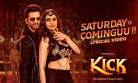 'சாட்டர்டே இஸ் கம்மிங்கு' - வெளியானது சந்தானம் படத்தின் பர்ஸ்ட் சிங்கிள்..!