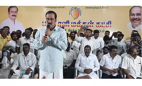 கள்ளக்குறிச்சியில் நிர்வாகிகள் சந்திப்பு கூட்டம்: 2026-ம் ஆண்டு பா.ம.க. ஆட்சியை அமைக்கும் டாக்டர் அன்புமணி ராமதாஸ் எம்.பி. பேச்சு