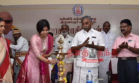அரசு மாதிரி மேல்நிலை இரண்டாமாண்டு வகுப்பு