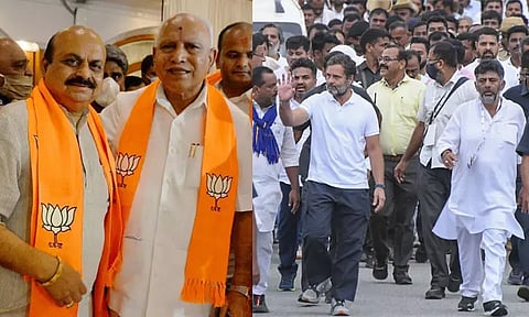 ராகுல் காந்தி பாதயாத்திரைக்கு போட்டியாக பசவராஜ்பொம்மை, எடியூரப்பா இன்று சுற்றுப்பயணம்...!