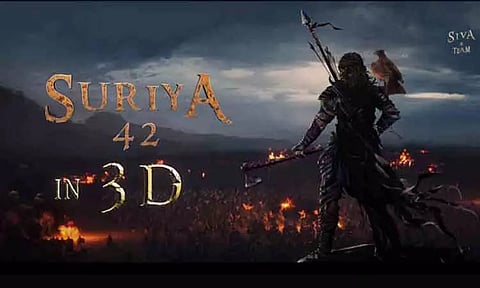 சூர்யா படத்தின் முதல் கட்ட படப்பிடிப்பு நிறைவு