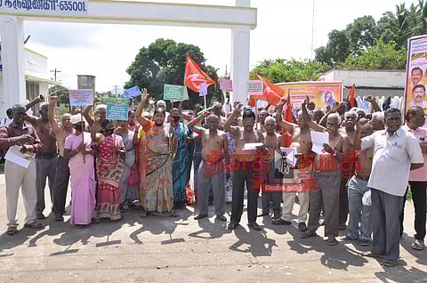 மின்வாரிய ஓய்வு பெற்றோர் நல அமைப்பினர் ஆர்ப்பாட்டம்