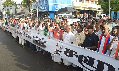 சமூக நல்லிணக்க மனித சங்கிலி போராட்டம்