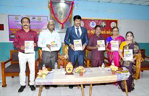 அழகப்பா அரசு கலைக்கல்லூரியில் பன்னாட்டு கருத்தரங்கம்