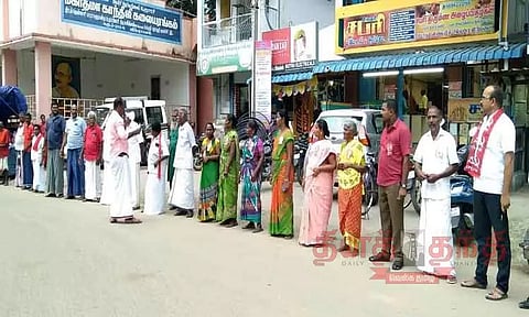 சமூக நல்லிணக்க மனித சங்கிலி போராட்டம்