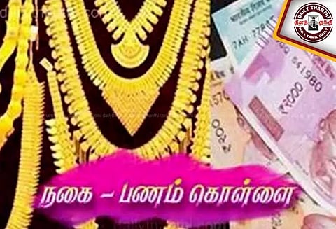 தக்காளி வியாபாரி வீட்டில் 82½ பவுன் நகைகள், ரூ.2½ லட்சம் கொள்ளை