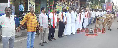 சமூக நல்லிணக்க மனித சங்கிலி போராட்டம்