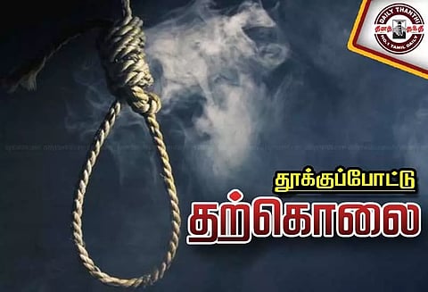 புதுமாப்பிள்ளை தூக்குப்போட்டு தற்கொலை