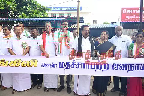 ஈரோட்டில் சமூக நல்லிணக்க மனித சங்கிலி போராட்டம்