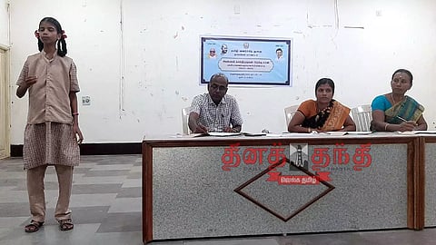 தமிழ் வளர்ச்சித்துறை சார்பில் பள்ளி, கல்லூரி மாணவர்களுக்கு பேச்சுப்போட்டி