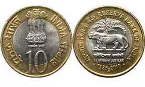 கரூர் மாவட்டத்தில் 10 ரூபாய் நாணயம் புழக்கத்தில் இருந்து மறைந்து வருகிறதா?
