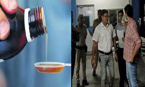 இந்திய இருமல் மருந்தால் காம்பியா நாட்டில் 66 குழந்தைகள் பலியான விவகாரத்தில் நிபுணர் குழு அமைப்பு - மத்திய அரசு நடவடிக்கை