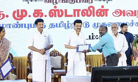 ஆசிரியர் தேர்வு வாரியம் மூலம் தேர்வு செய்யப்பட்ட 2849 நபர்களுக்கு பணிநியமன ஆணைகள் - முதல் அமைச்சர் மு.க.ஸ்டாலின் வழங்கினார்..!
