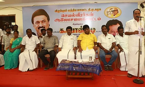 விழுப்புரத்தில் இன்று நடைபெறும் ஆர்ப்பாட்டத்தில் திரளாக பங்கேற்க வேண்டும்