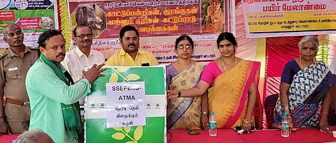 காட்டுப்பன்றி, குரங்குகளை கட்டுப்படுத்துவது குறித்து பயிற்சி