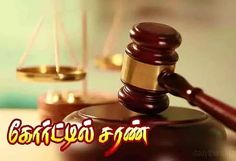 ரூ.11 லட்சம் கொள்ளையடித்த வழக்கில் தொடர்பு: ஆலங்குடி கோர்ட்டில் வாலிபர் சரண்