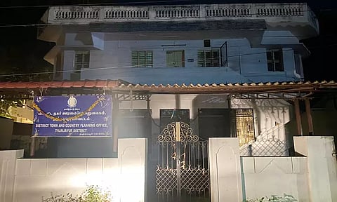 அரசு அலுவலகங்களில் லஞ்ச ஒழிப்பு போலீசார் அதிரடி சோதனை