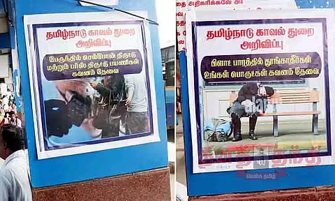 மத்திய பஸ் நிலையத்தில் செல்போன் திருட்டு எச்சரிக்கை சுவரொட்டி