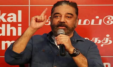 வெளிநாடுகளில் மருத்துவம் பயின்ற மாணவர்களை அரசு மருத்துவக்கல்லூரிகளில் பயிற்சி டாக்டராக பணிபுரிய அனுமதிக்கவேண்டும் - மக்கள் நீதி மய்யம்