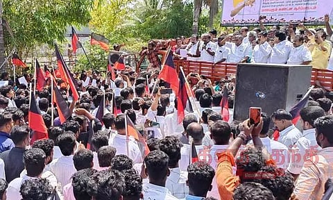 திருவாரூரில், தி.மு.க.வினர் ஆர்ப்பாட்டம்