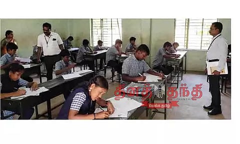 தமிழ் இலக்கிய திறனறி தேர்வினை 2,762 பேர் எழுதினர்