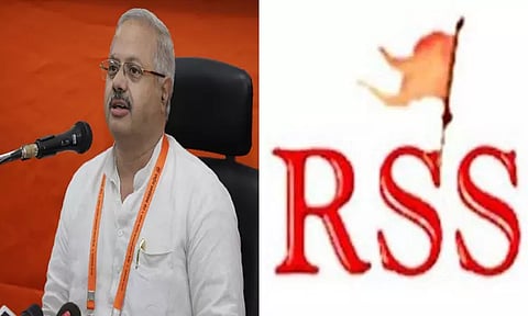 ஆர்.எஸ்.எஸ். தேசிய செயற்குழு கூட்டம் பிரயாக்ராஜில் இன்று தொடங்குகிறது