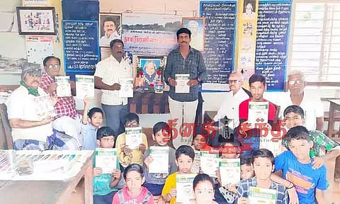 அப்துல் கலாம் பிறந்த நாள் விழா