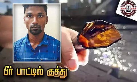 பொதுமக்களுடன் மதுபோதையில் தகராறு: தடுக்க சென்ற போலீஸ் ஏட்டுகளை பீர்பாட்டிலால் குத்திய ரவுடி