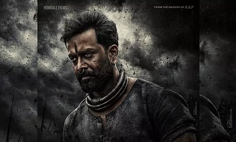 'சலார்' படத்தில் பிருத்விராஜின் கதாபாத்திரம் அறிவிப்பு - வைரலாகும் போஸ்டர்
