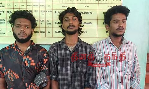 நகை பறிப்பில் ஈடுபட்ட 3 வாலிபர்கள் கைது