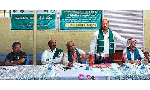 குடகில் வனவிலங்குகள் அட்டகாசத்தை தடுக்க நடவடிக்கை