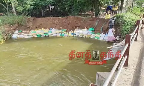 கால்வாய் கரையில் அரிப்பு