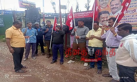 போக்குவரத்து தொழிலாளர்கள் ஆர்ப்பாட்டம்