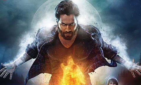 இயற்கை சாகச திரைப்படமான 'பெடியா' டிரைலர் வெளியானது